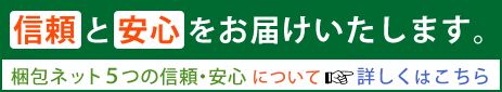 �M���Ǝ��т̍���T�[�r�X